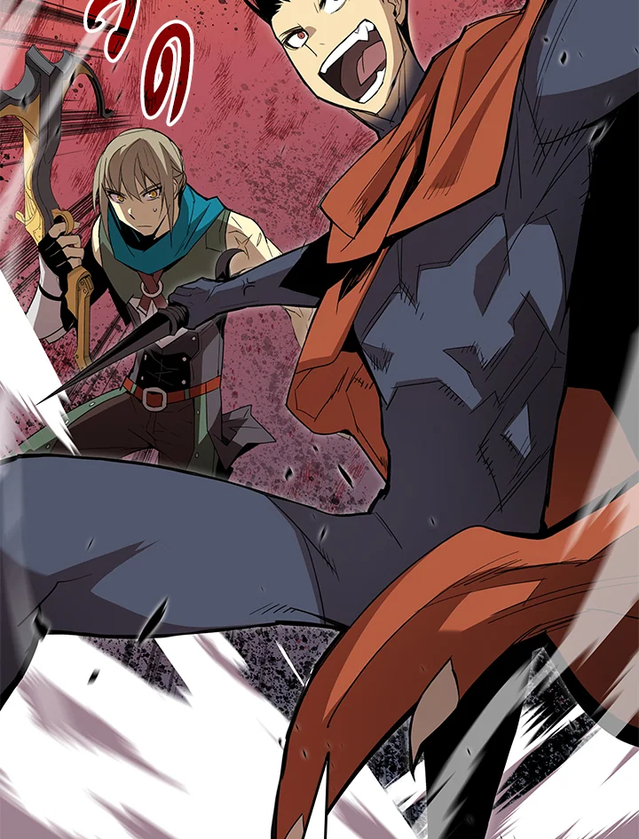 มือใหม่พันธุ์เก๋า | Worn and Torn Newbie ตอนที่ 91 - รูปที่ 2