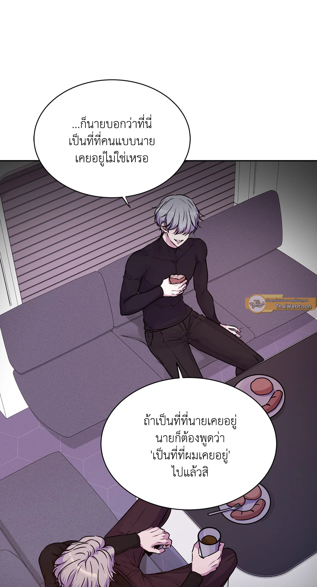 หน้า 37