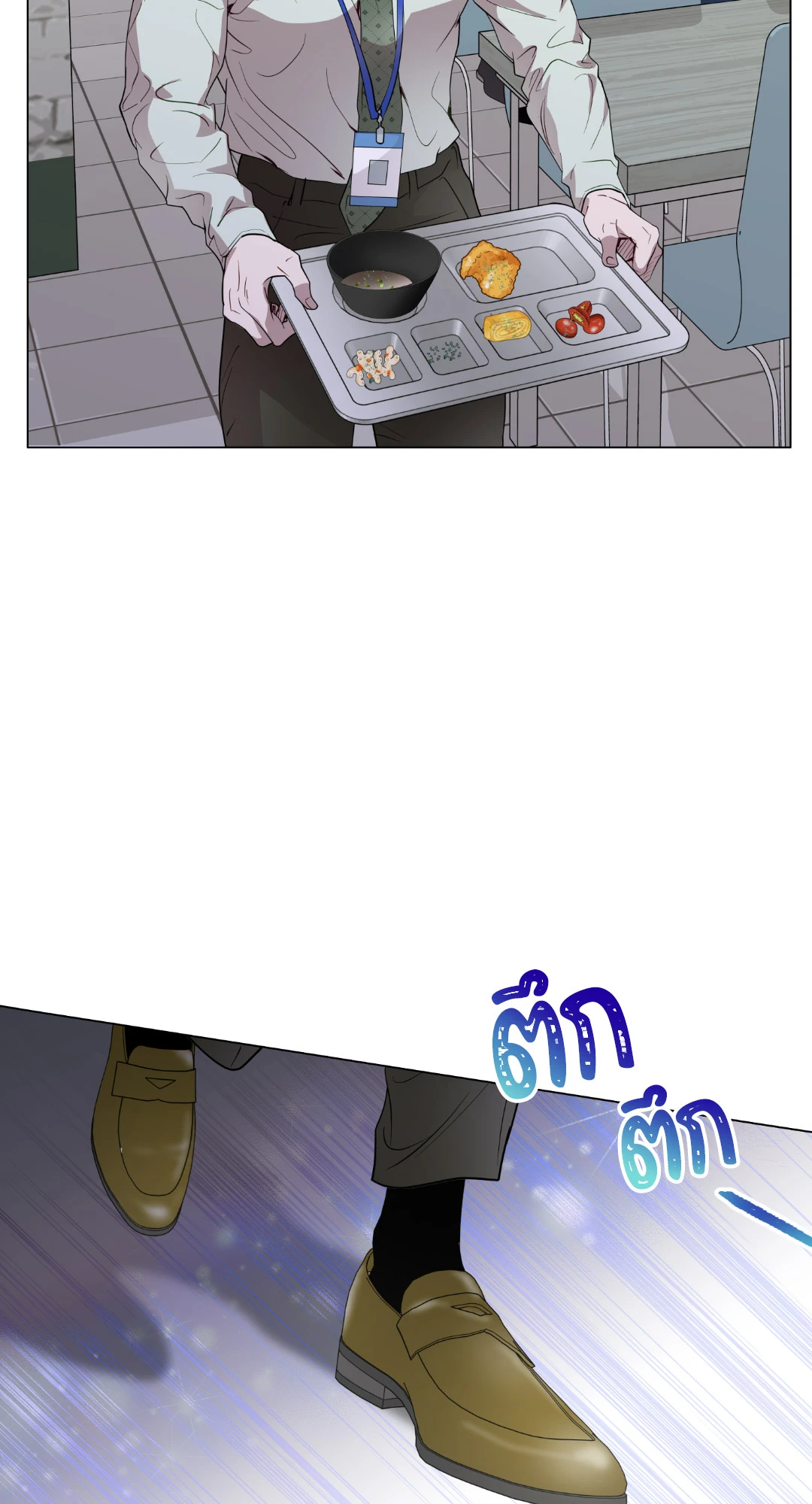 หน้า 64