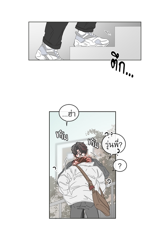 หน้า 36