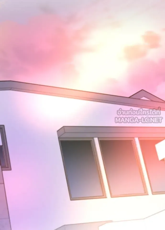 Villain to Kill ตอนที่ 185 - รูปที่ 2