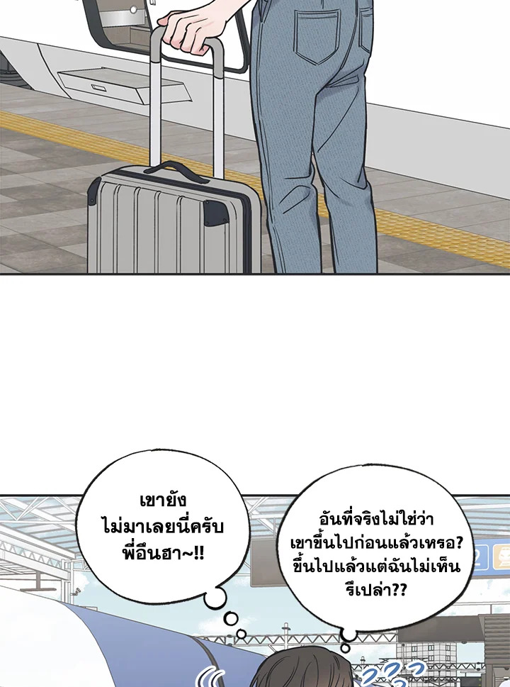 หน้า 56