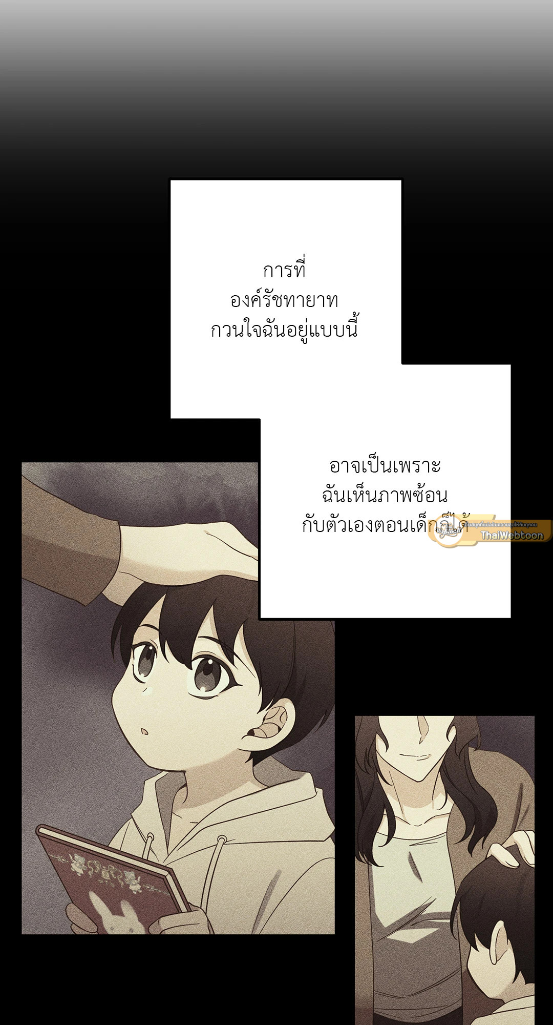 หน้า 35