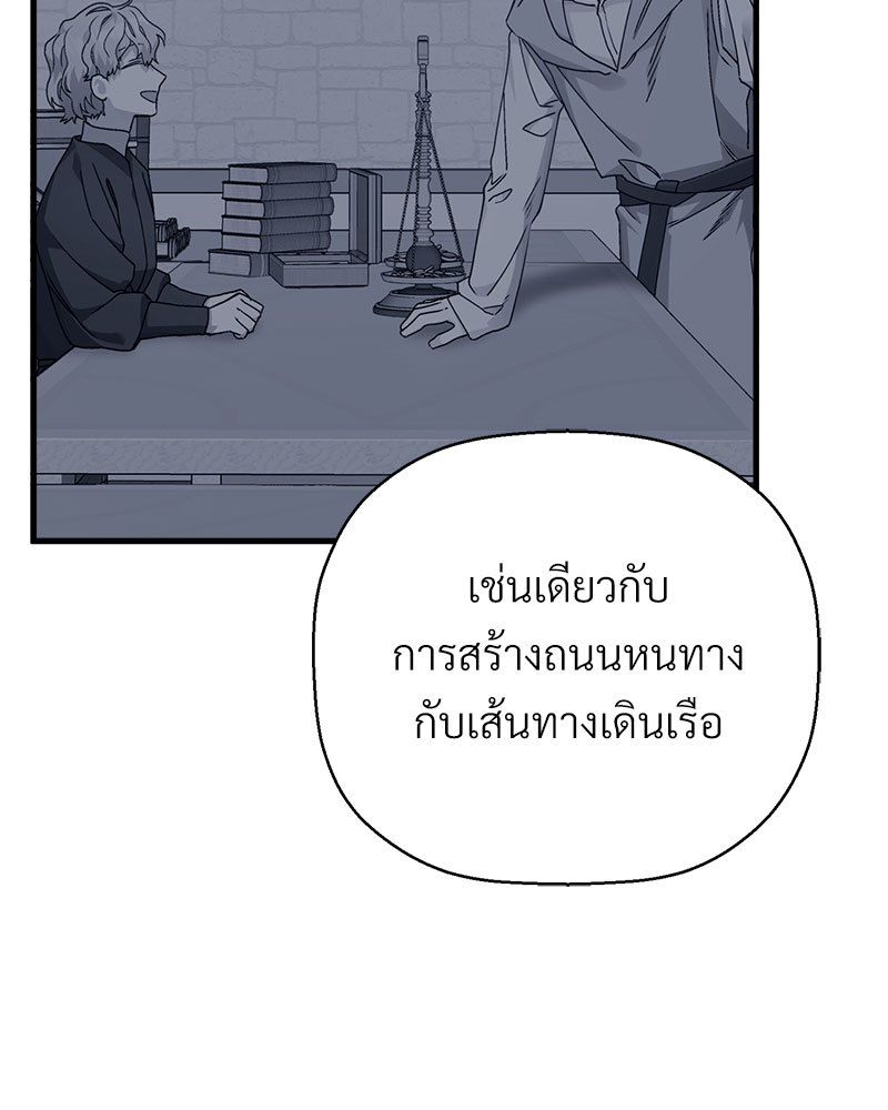 หน้า 181