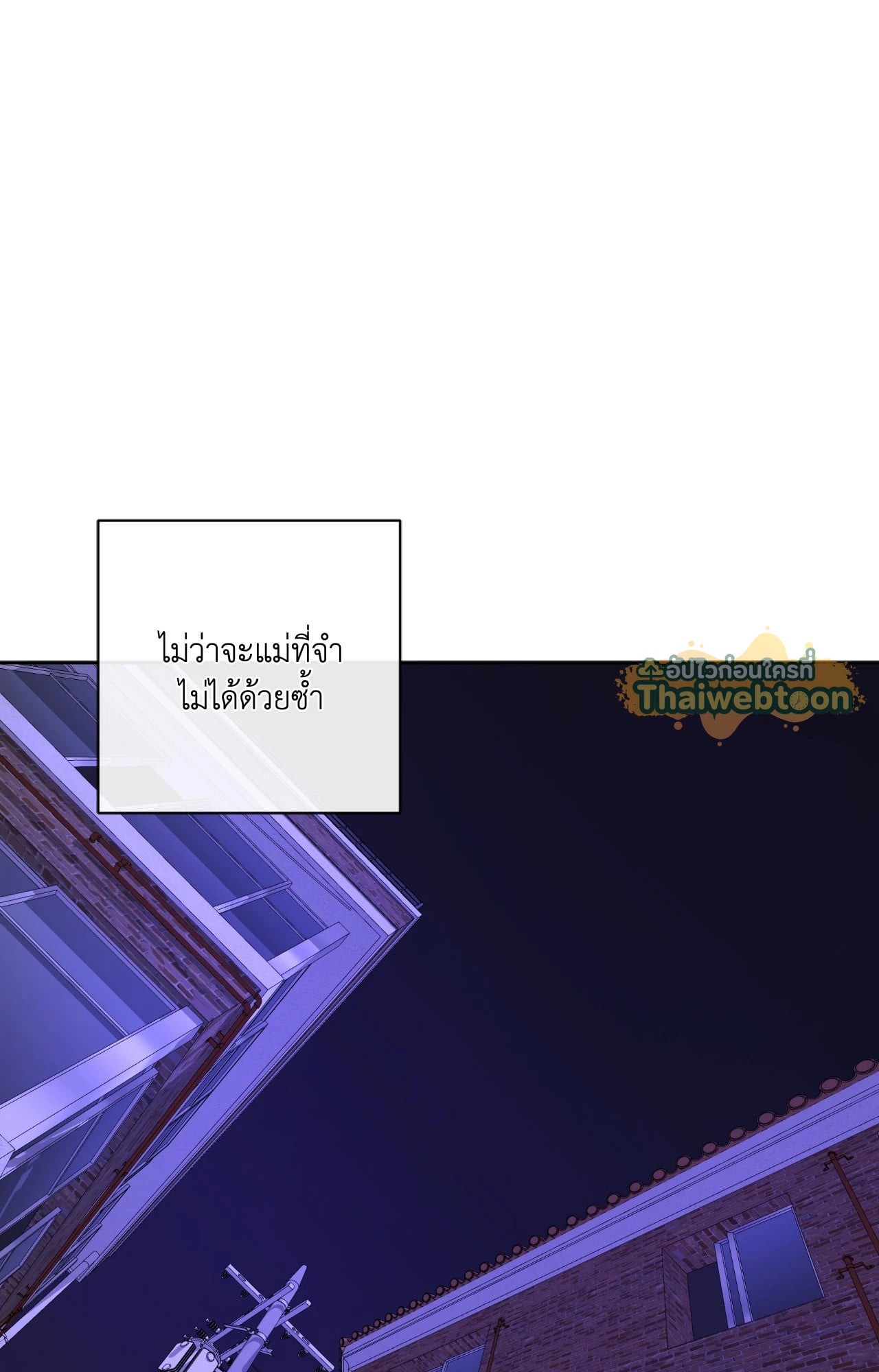 หน้า 107