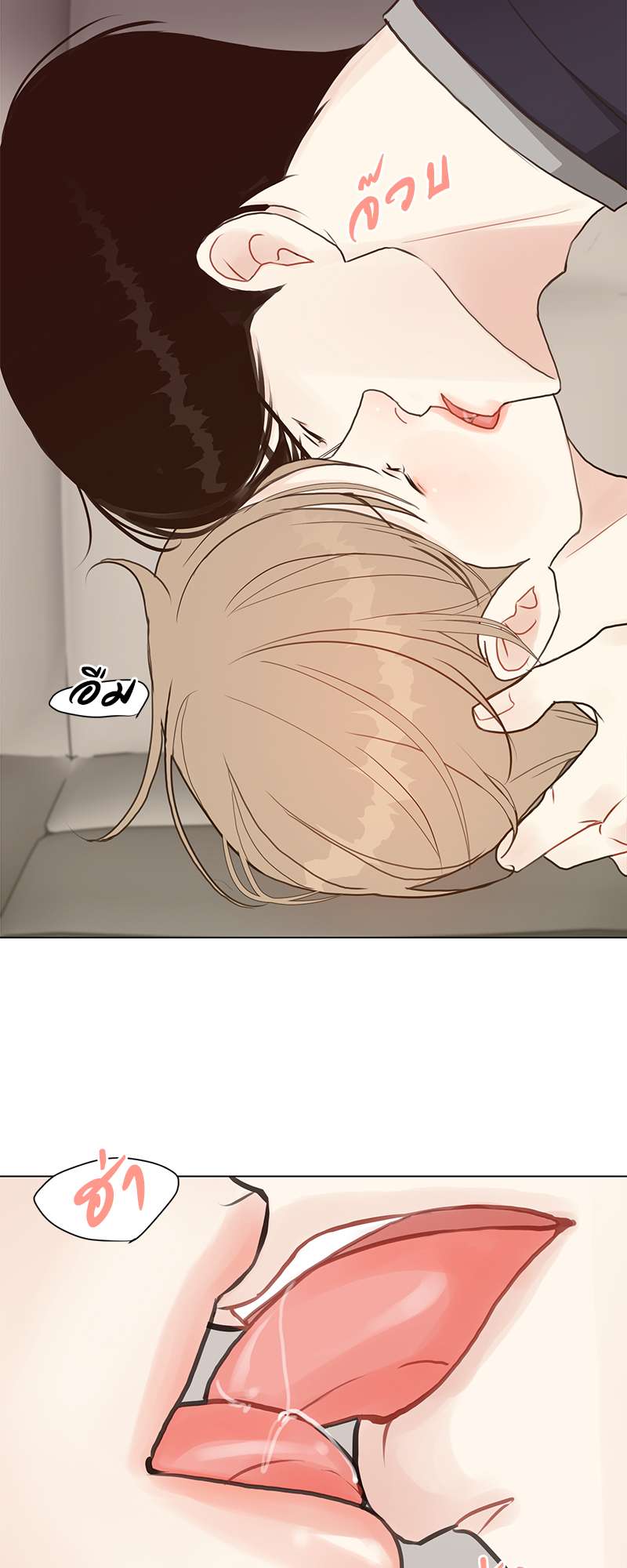 หน้า 27