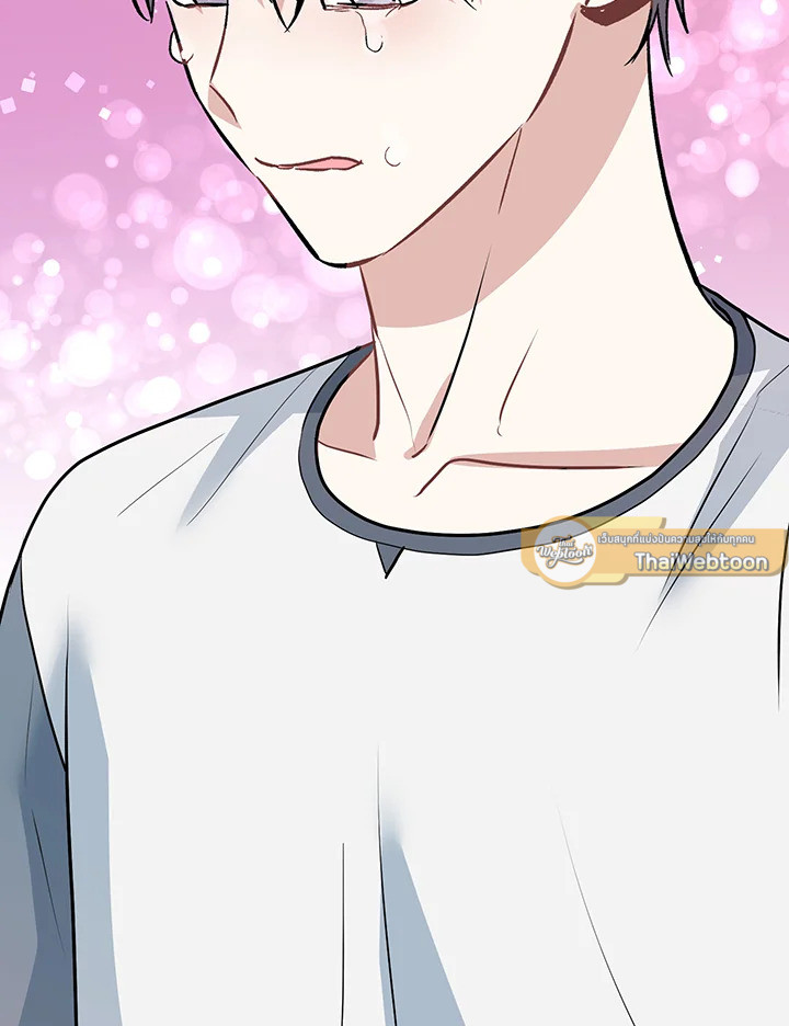หน้า 99