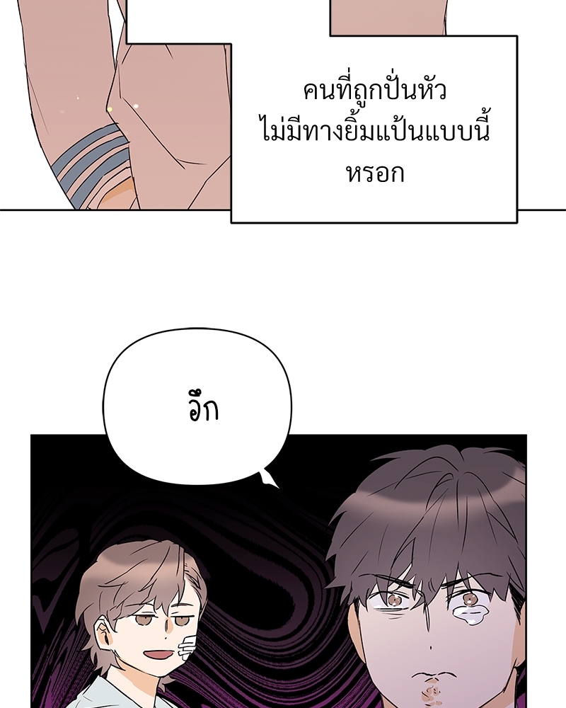 หน้า 78