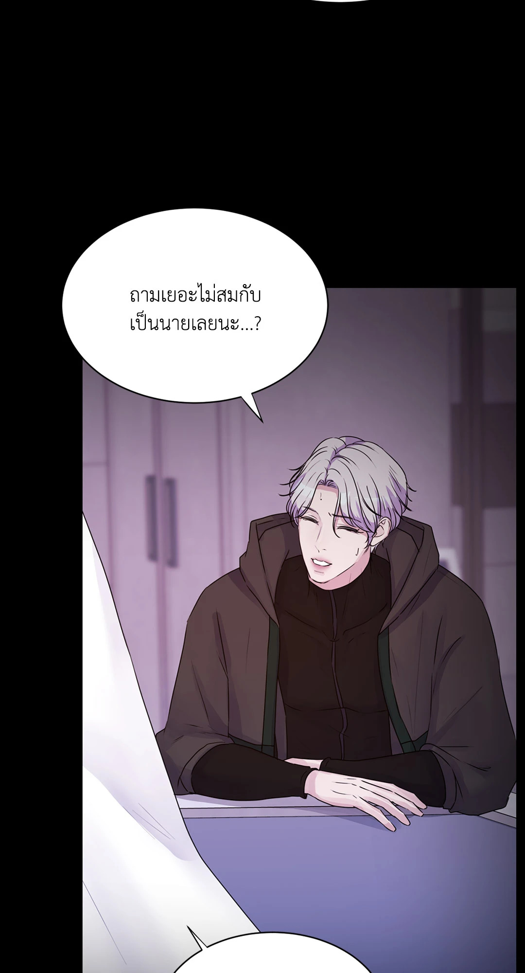 หน้า 41