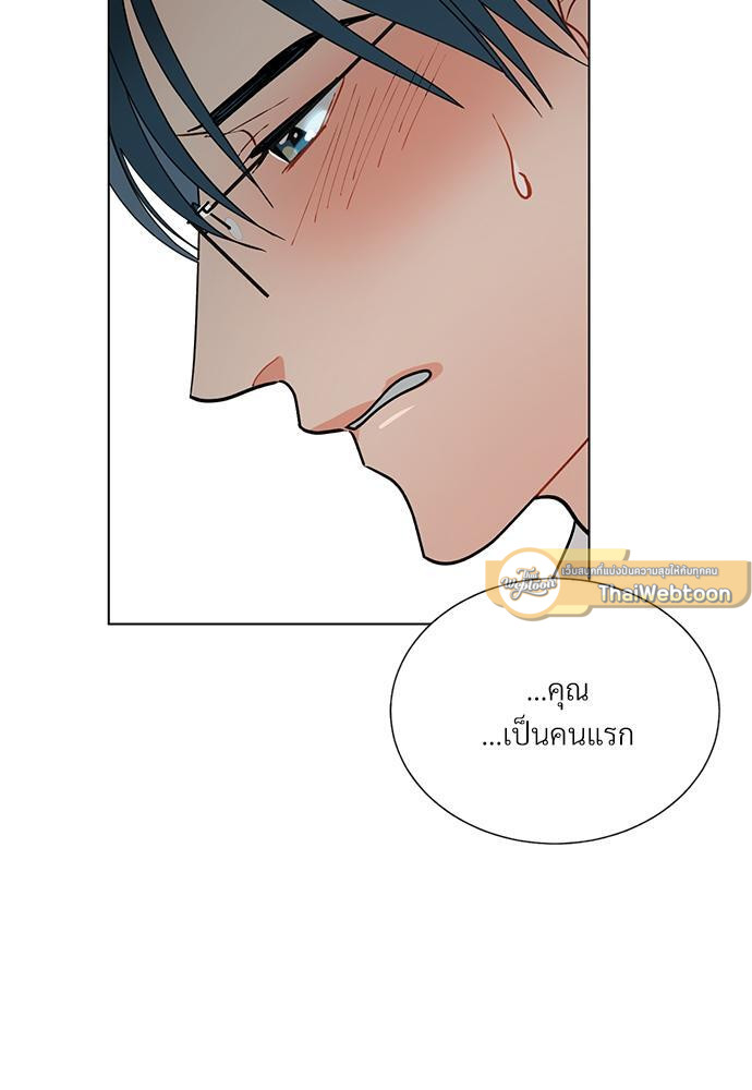 หน้า 104