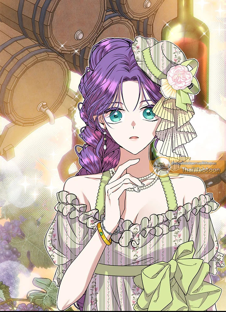 เลดี้วัตถุนิยม | Materialistic Princess ตอนที่ 93 - รูปที่ 2