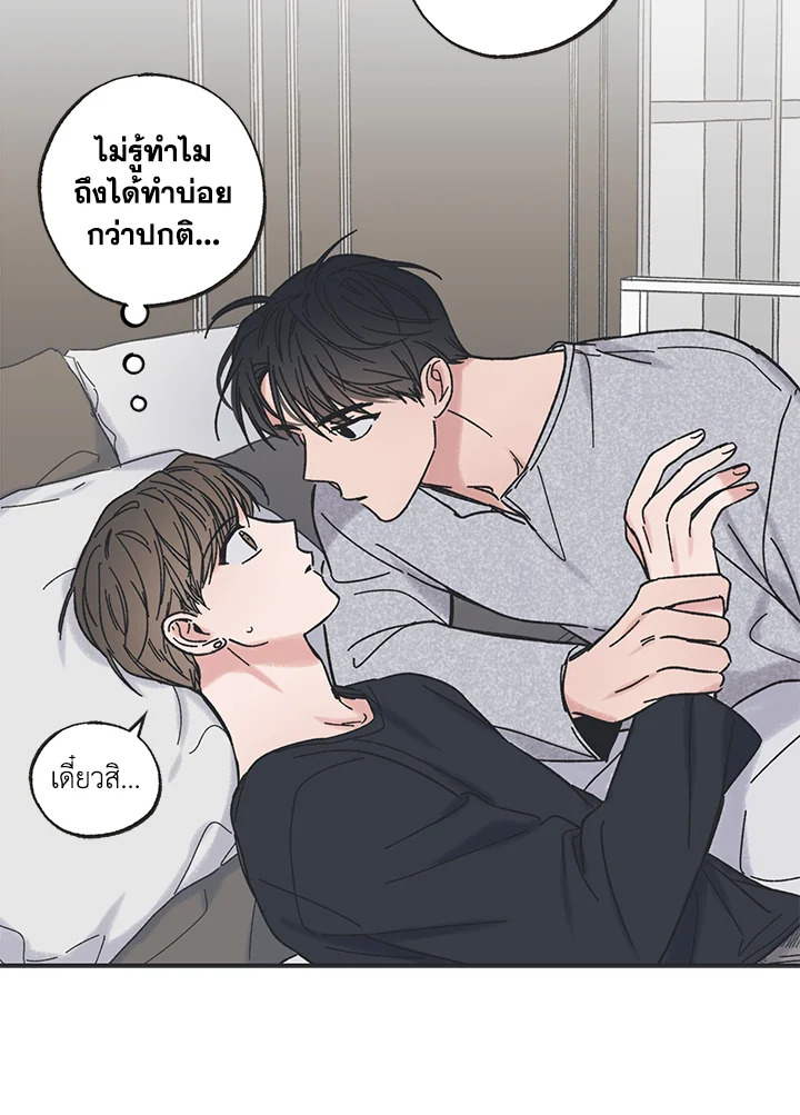 หน้า 35