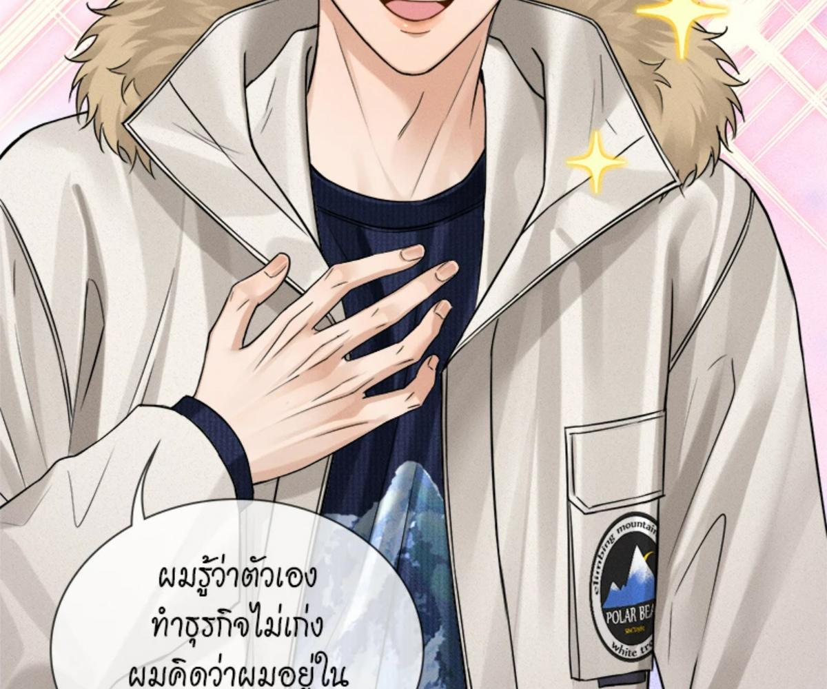หน้า 63
