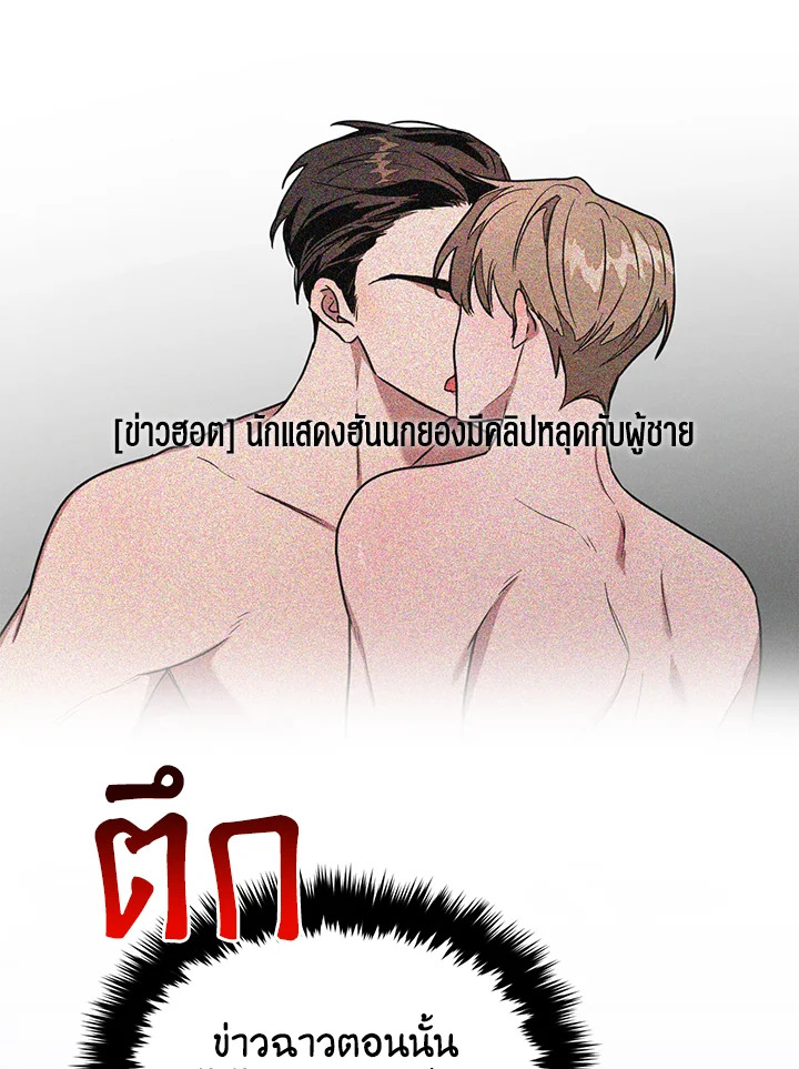 หน้า 134