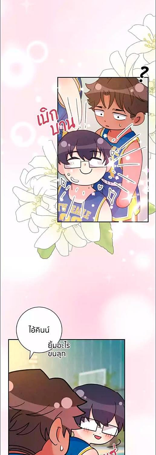 หน้า 34