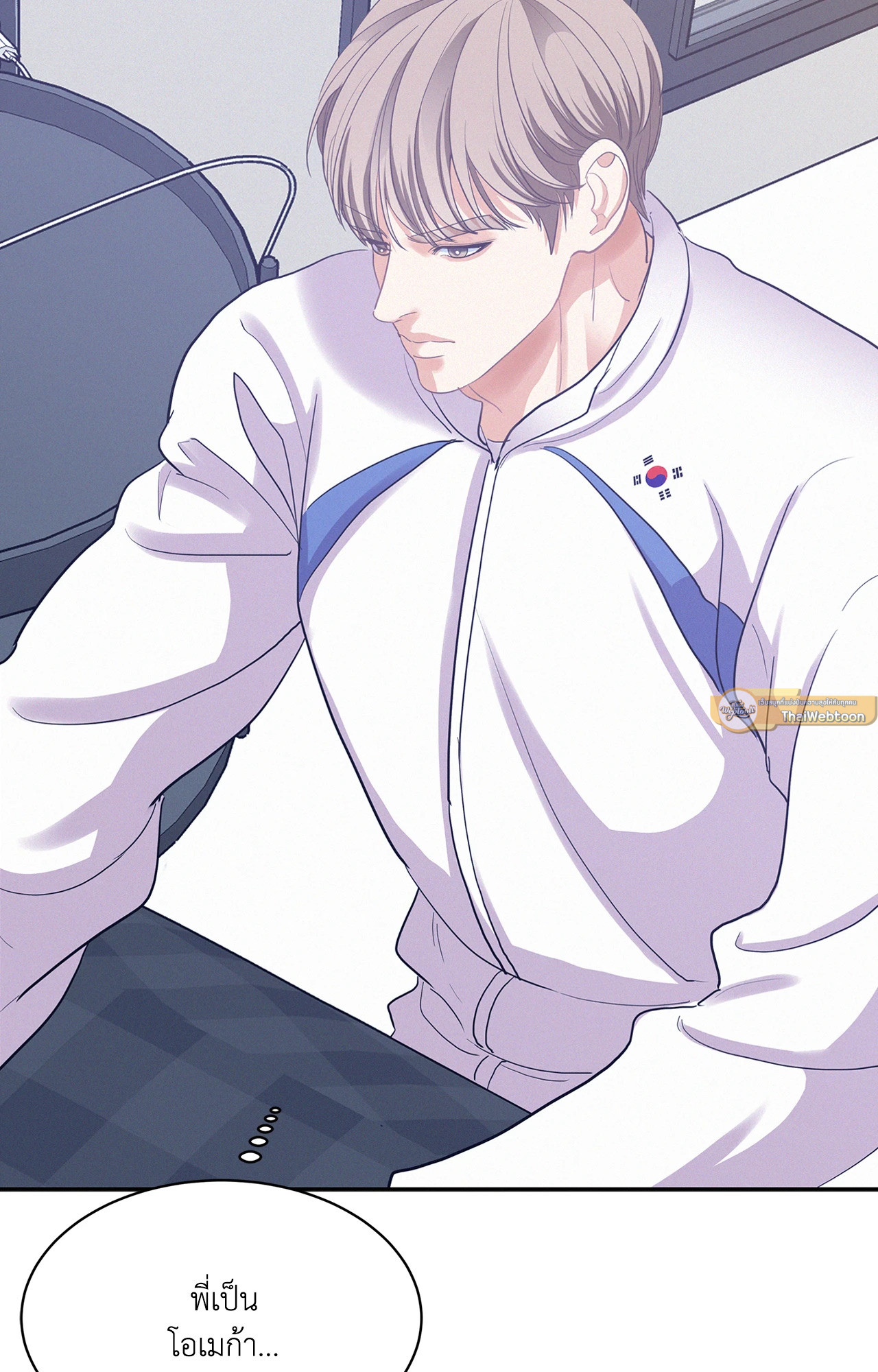 หน้า 79