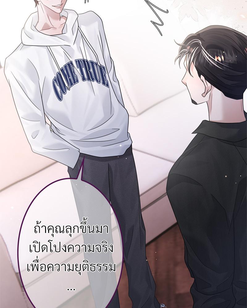 หน้า 94