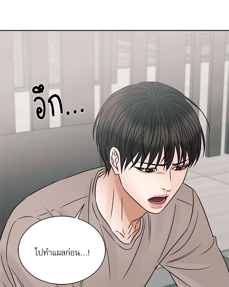 หน้า 90