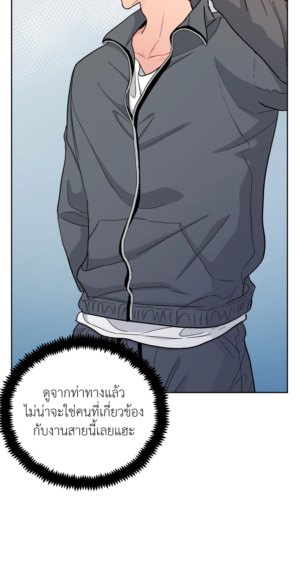 หน้า 74