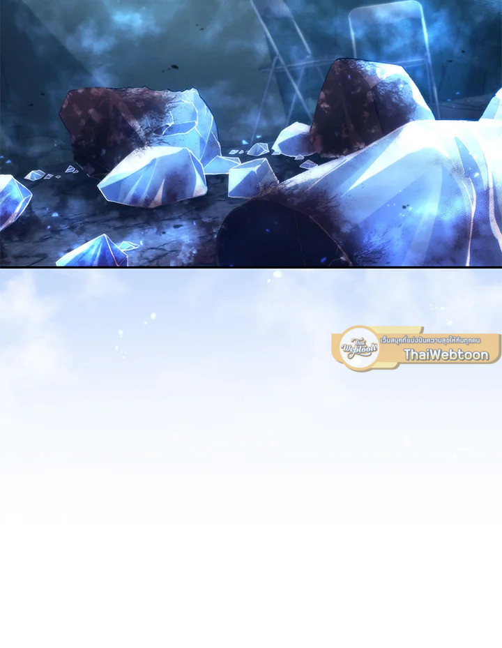 ฉันขโมยวิญญาณของแรงเกอร์อันดับ 1 ตอนที่ 30 - รูปที่ 2