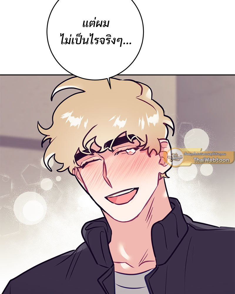 หน้า 72