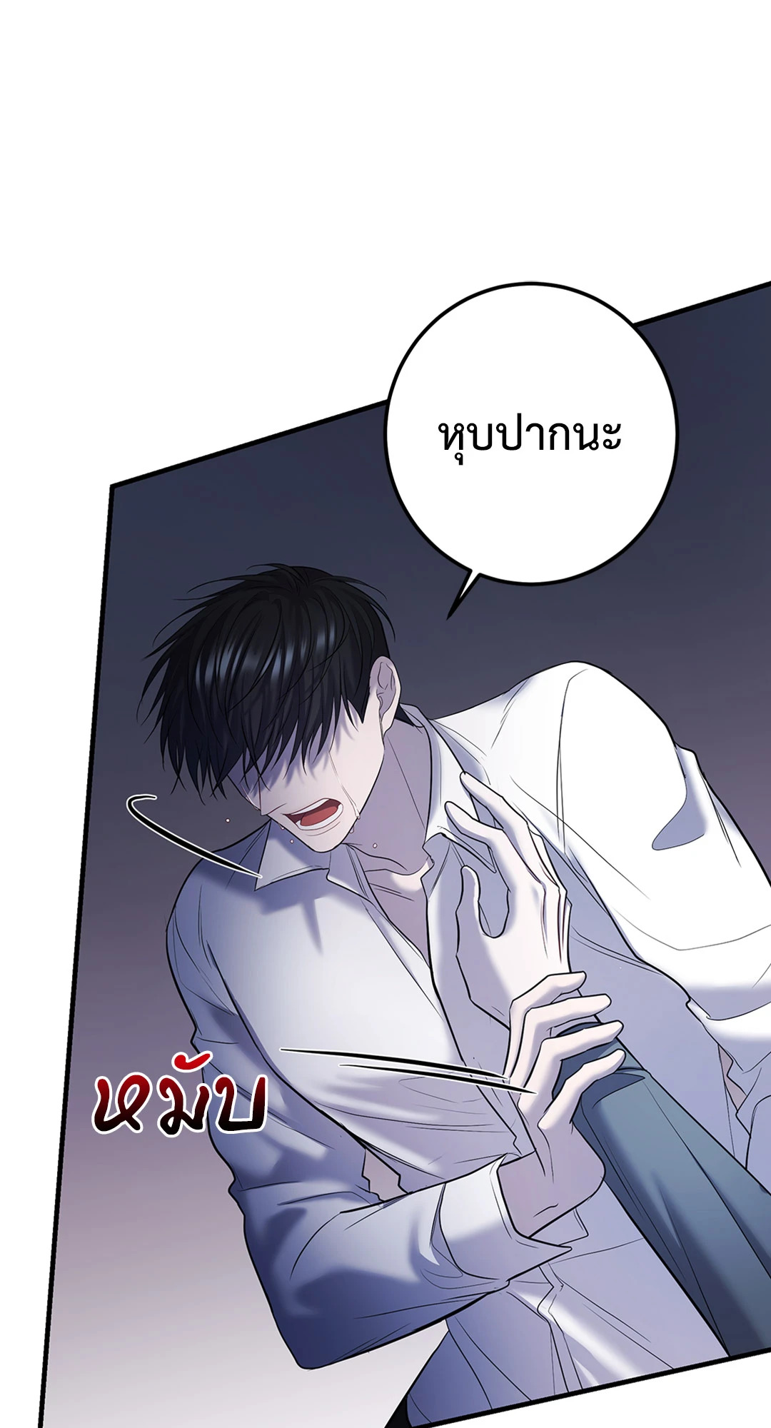 หน้า 64