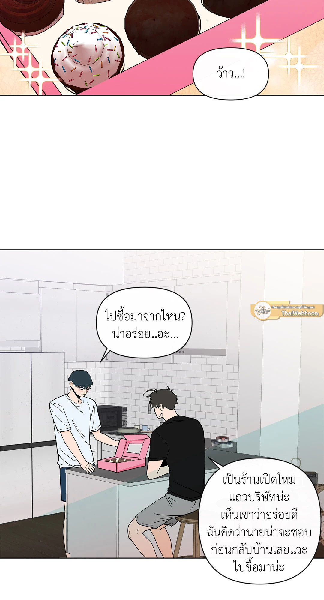 หน้า 55