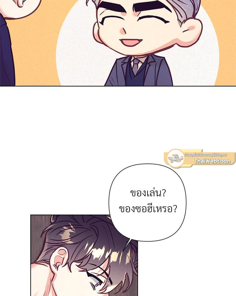 หน้า 65