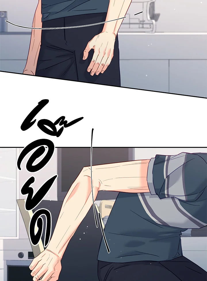 หน้า 88