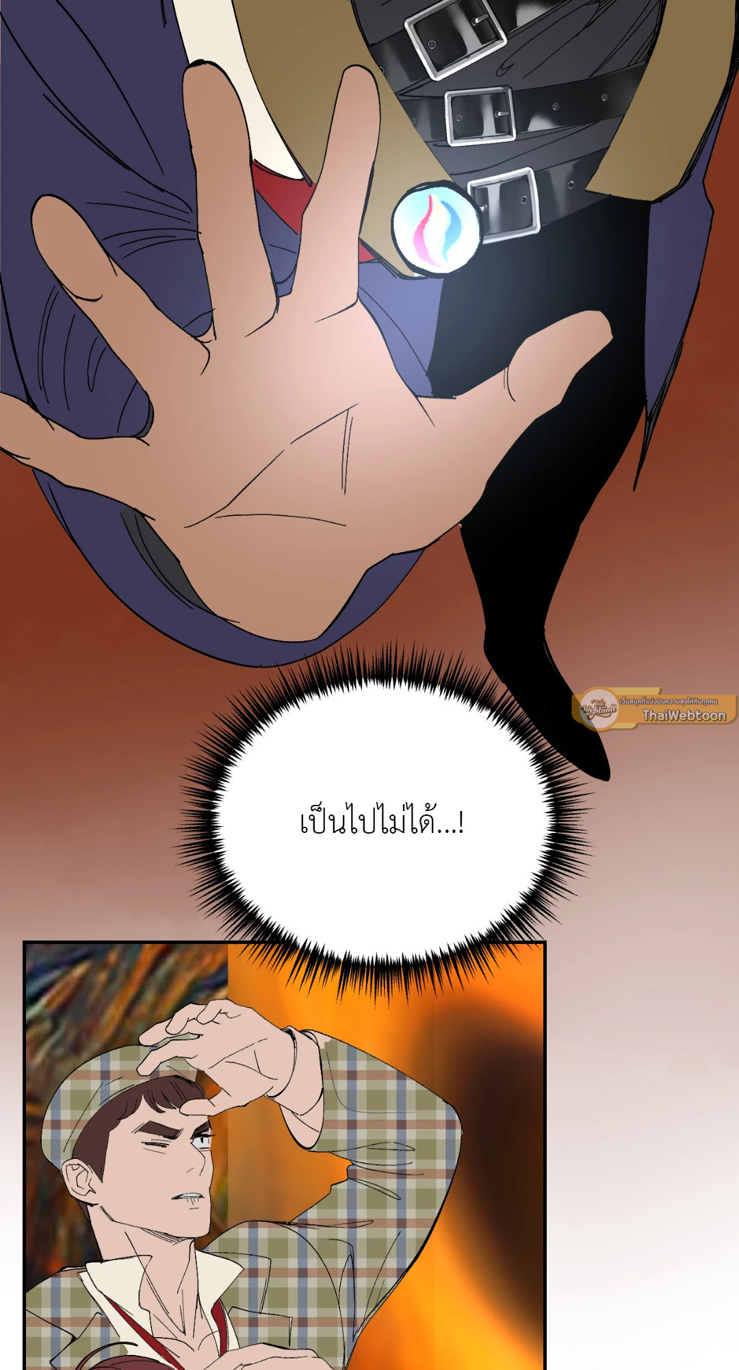 หน้า 44