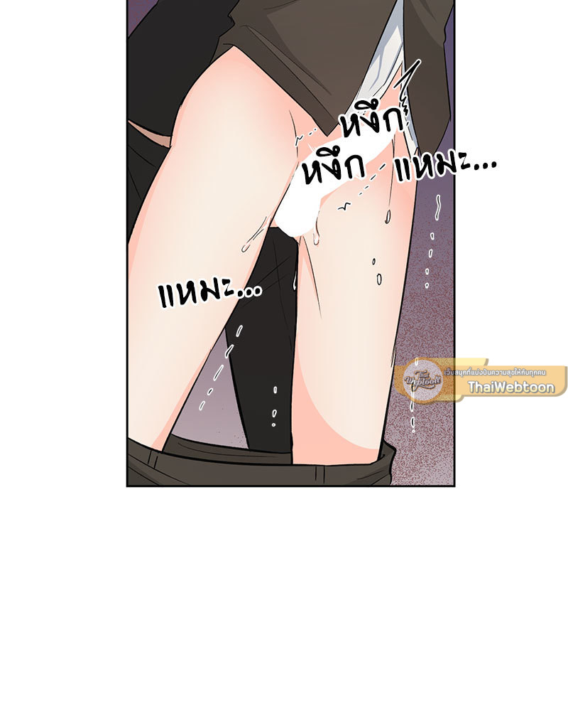 หน้า 76