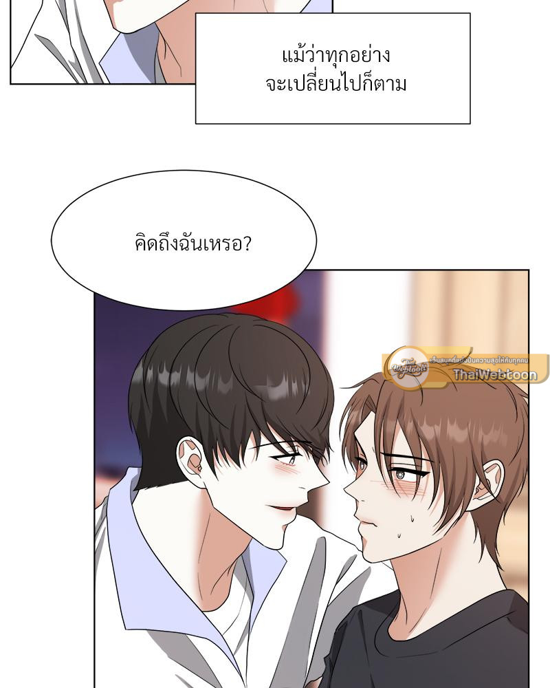 หน้า 104