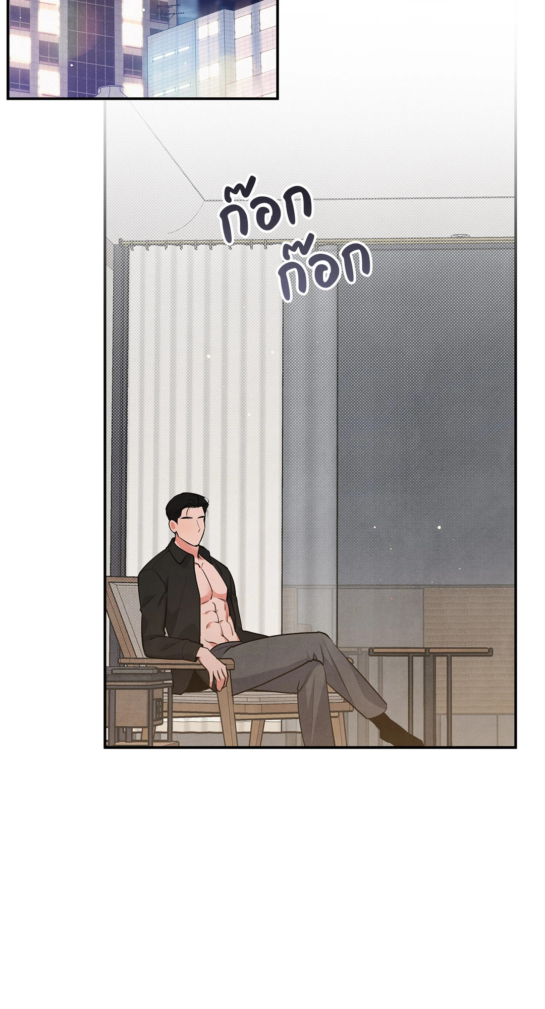 รักใส ๆ ของนายโฮ่งโฮ่ง | Puppy Ever After ตอนที่ 44 - รูปที่ 2