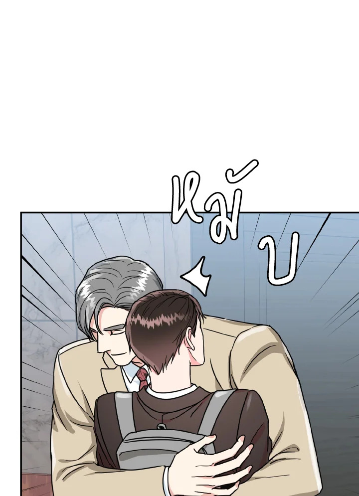 หน้า 72