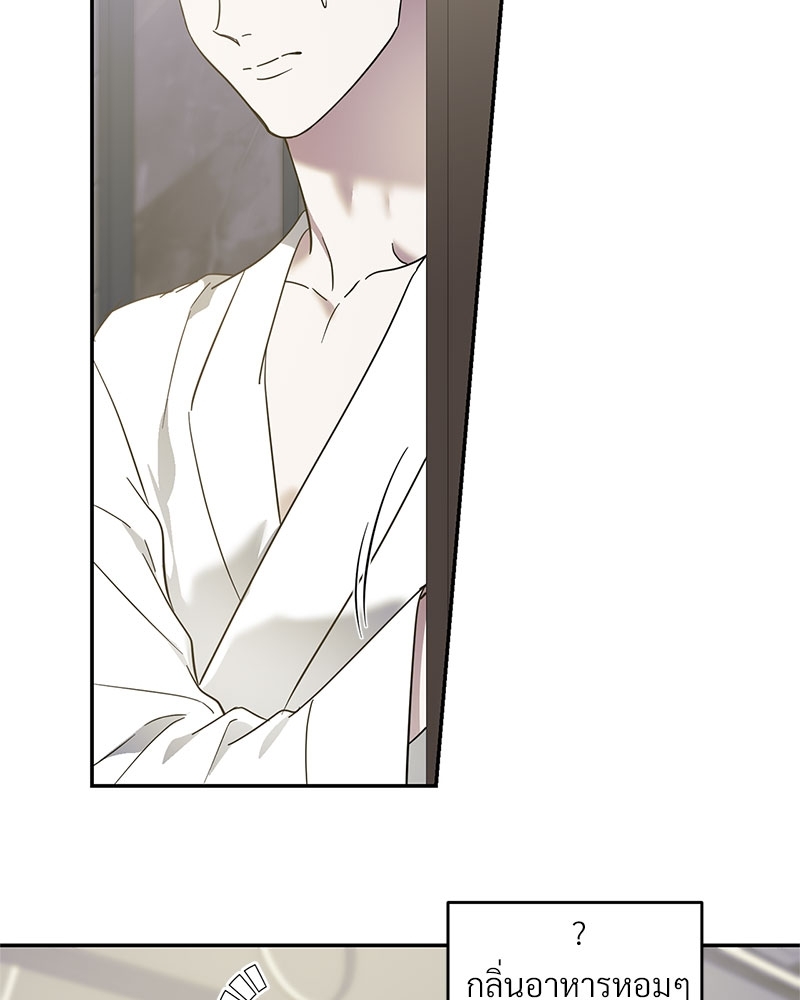 หน้า 66