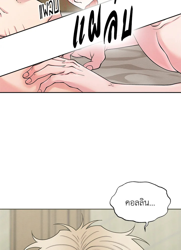 หน้า 45
