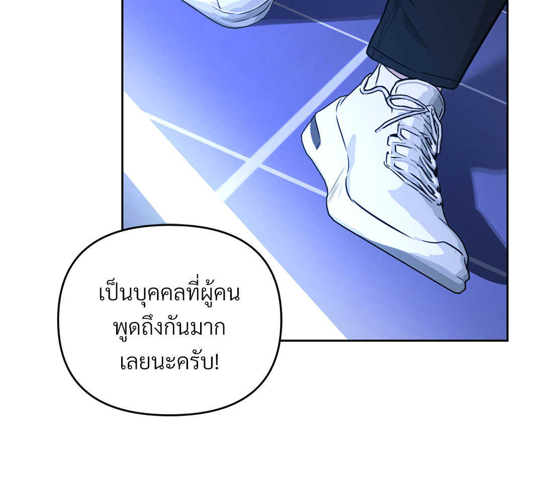 หน้า 162