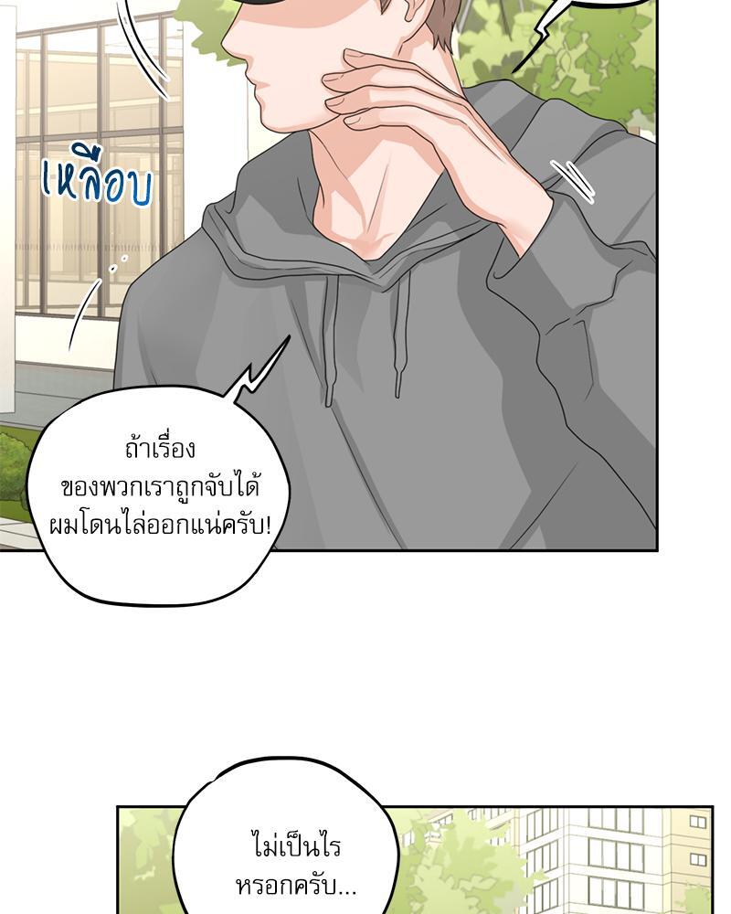 หน้า 78