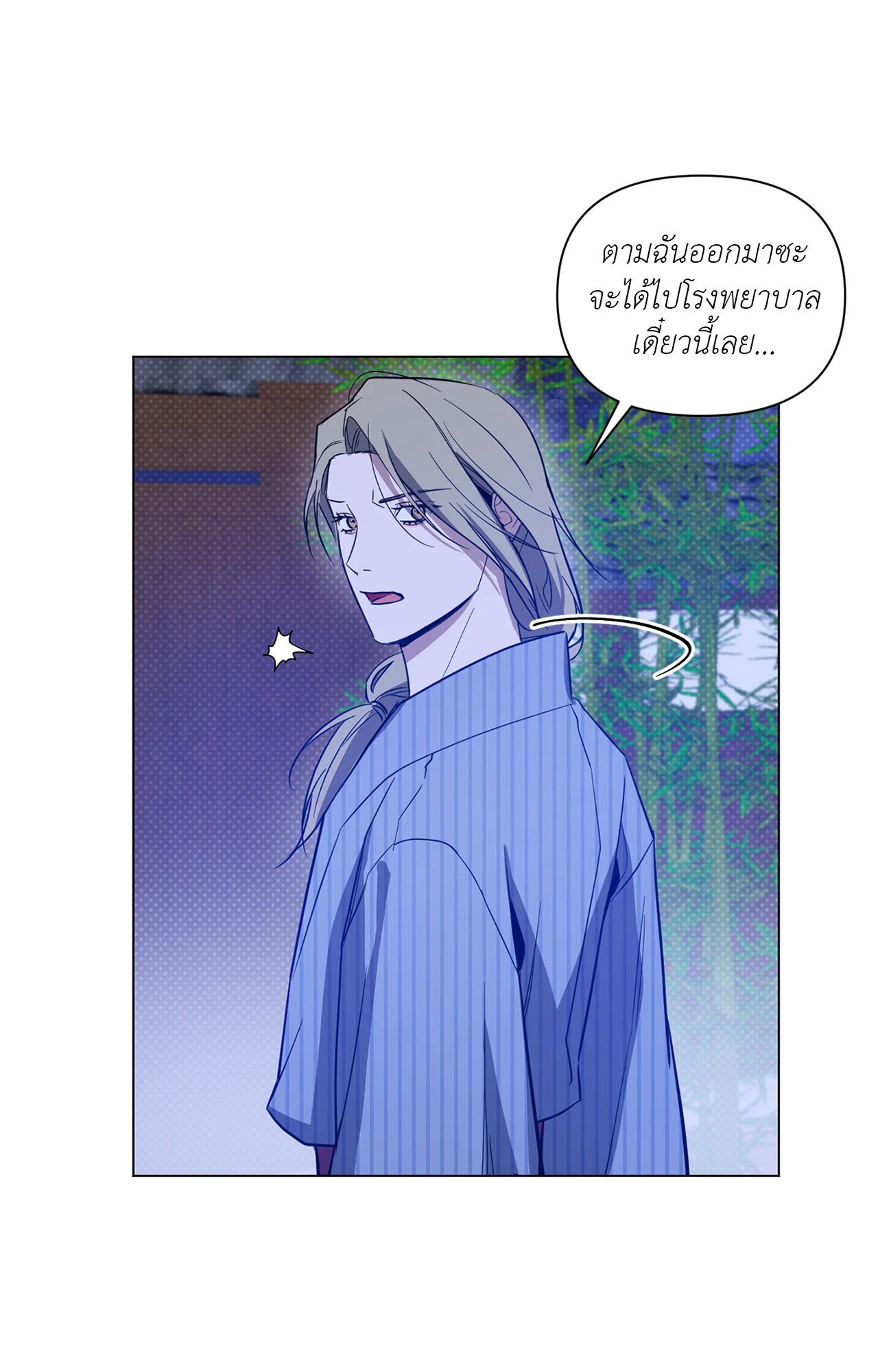 หน้า 62