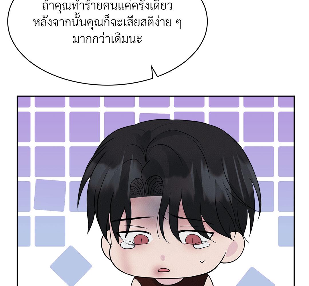 หน้า 129