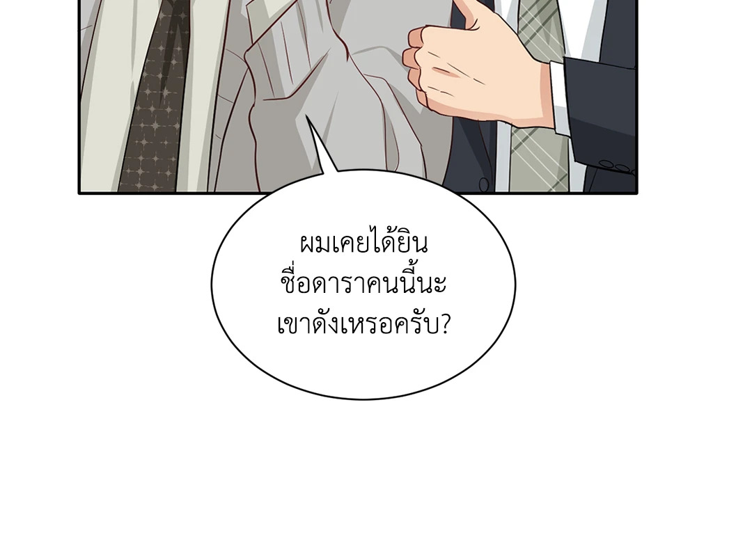 หน้า 60