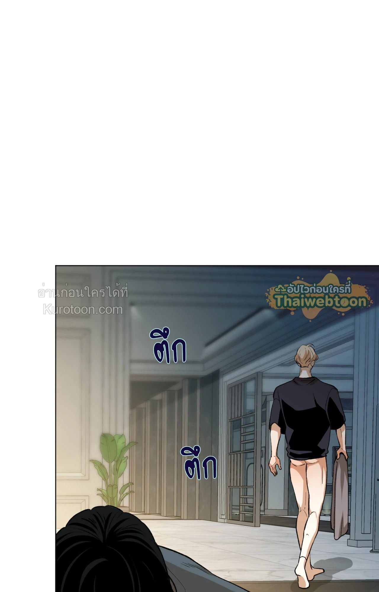 หน้า 73