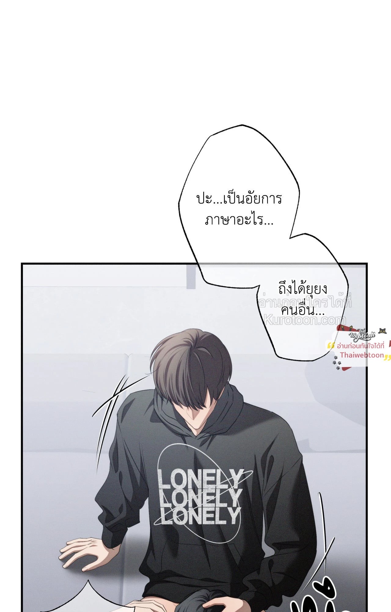 หน้า 89