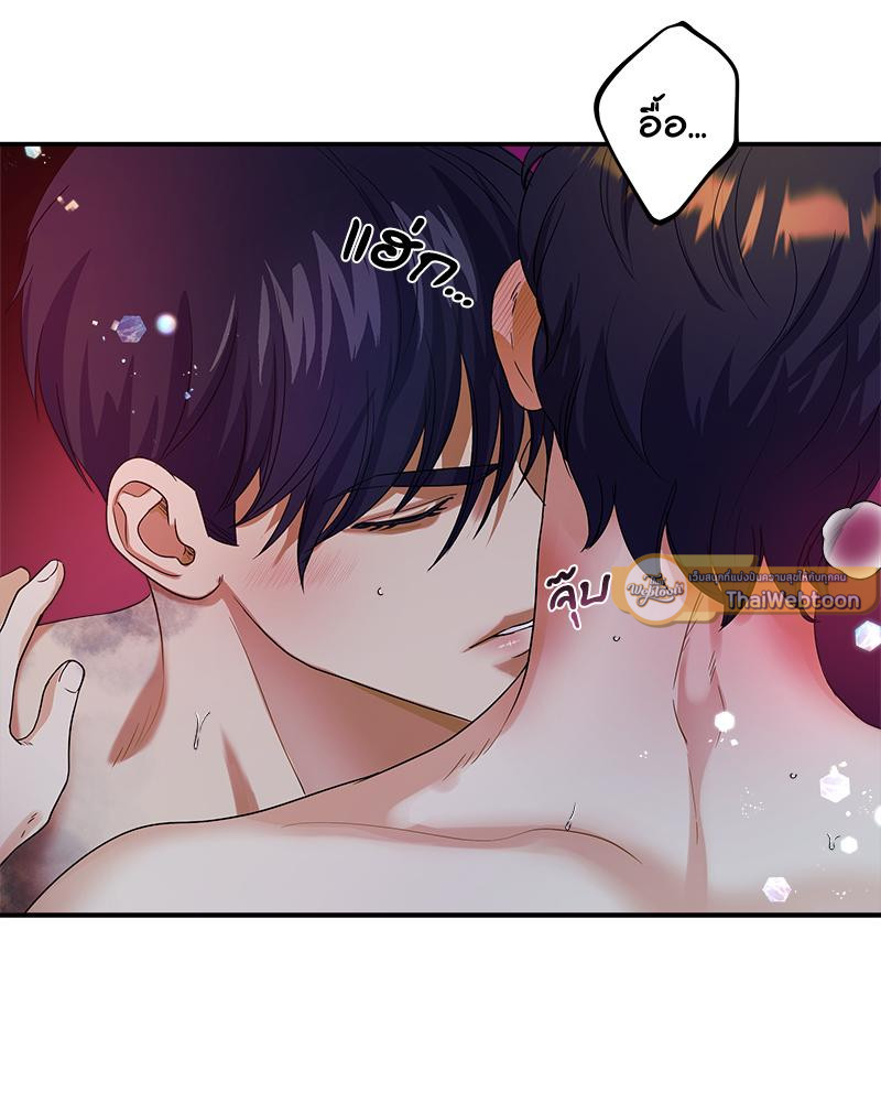 หน้า 104