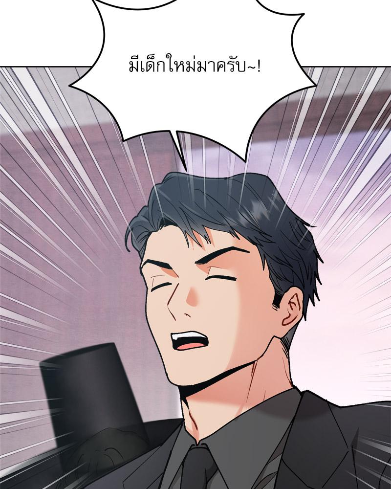 หน้า 94