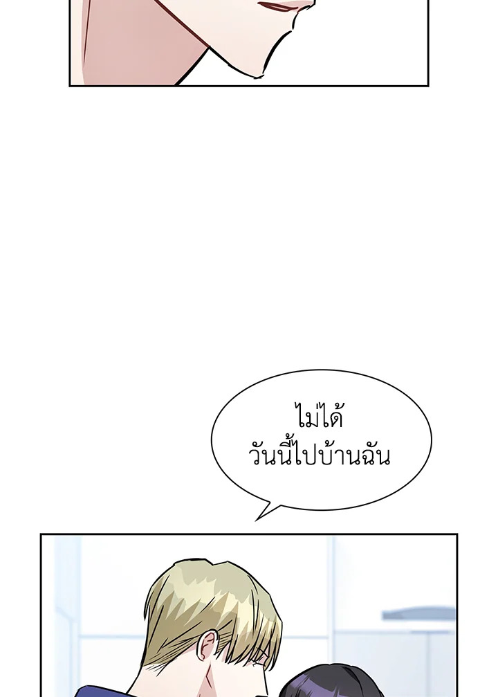 หน้า 92