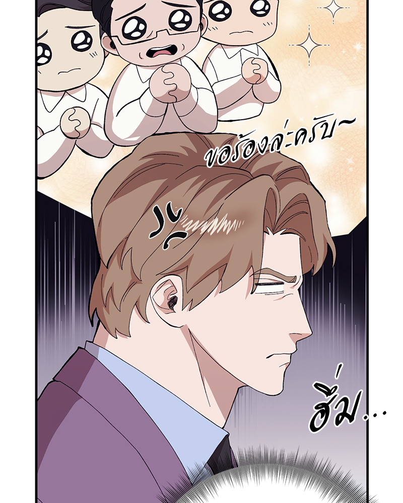 หน้า 91