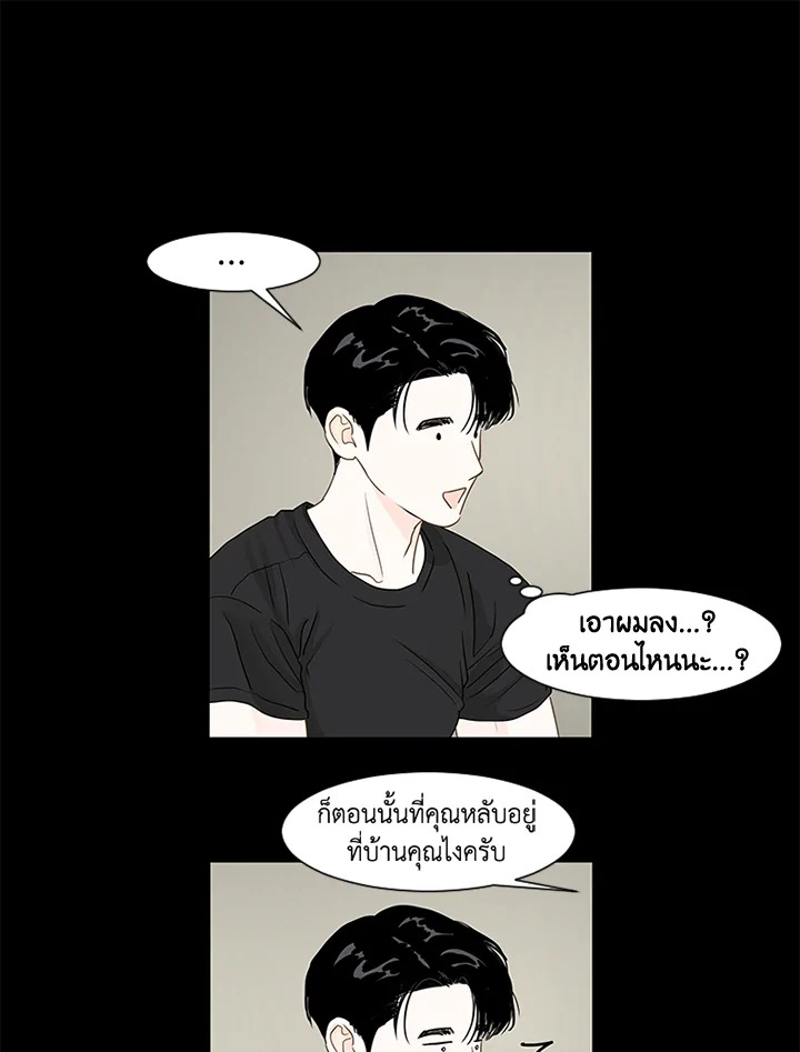 หน้า 41