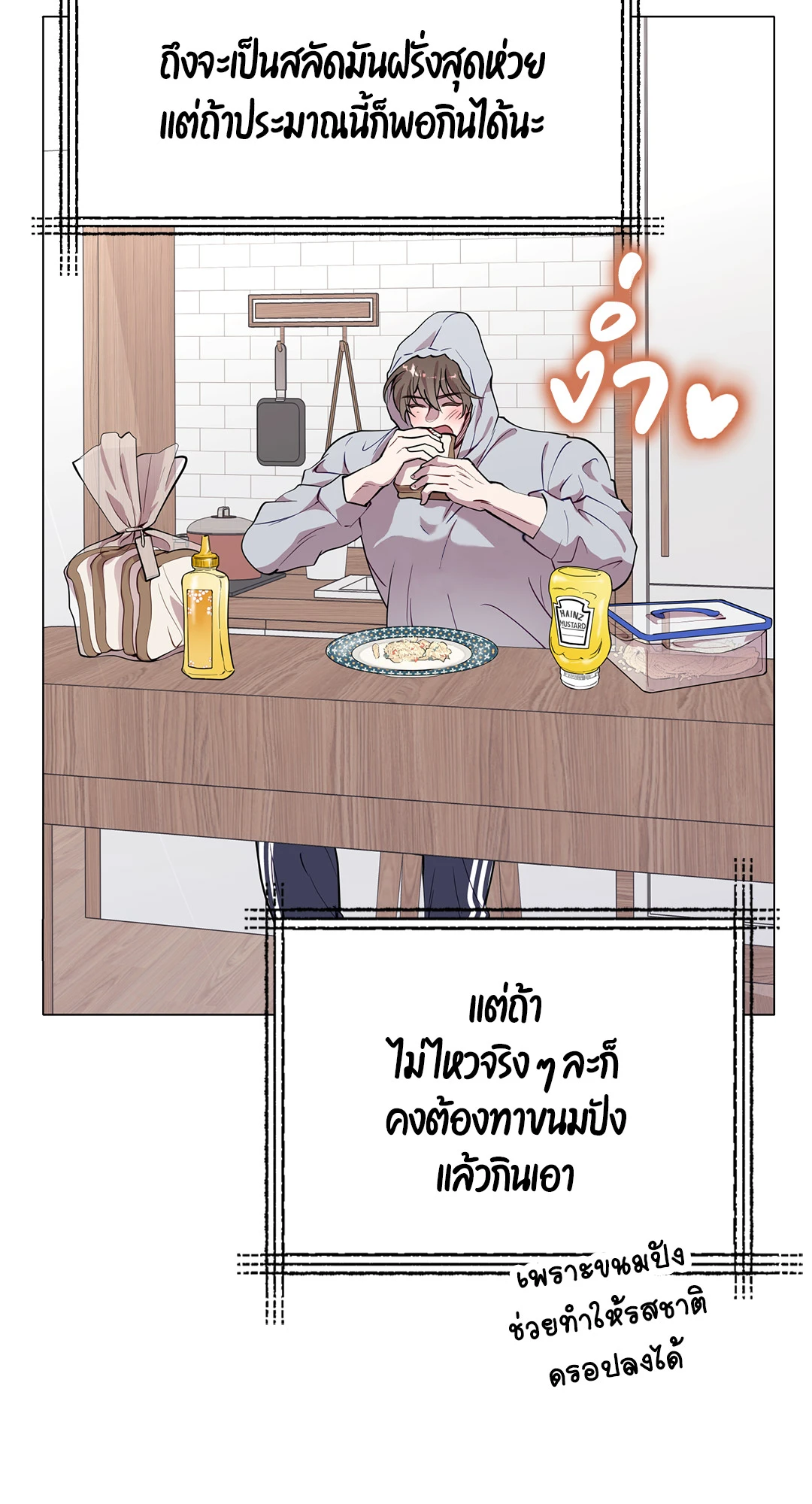 หน้า 43