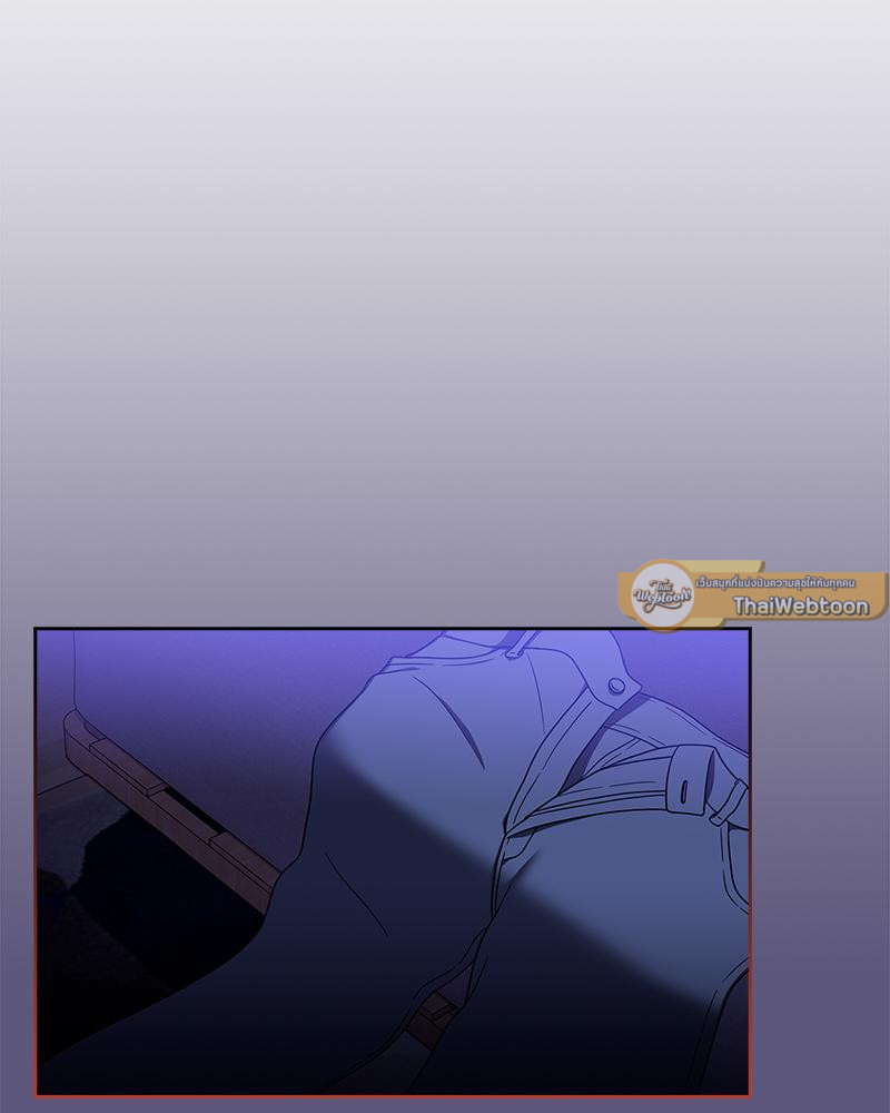 Follow Me | ของดีอยู่นี่ค่ะ! (R+) ตอนที่ 23 - รูปที่ 2